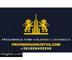 preuzimanje firmi u blokadi