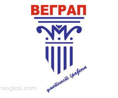 Građevinskom preduzeću VEGRAP d.o.o. iz Beograda potrebni radnici